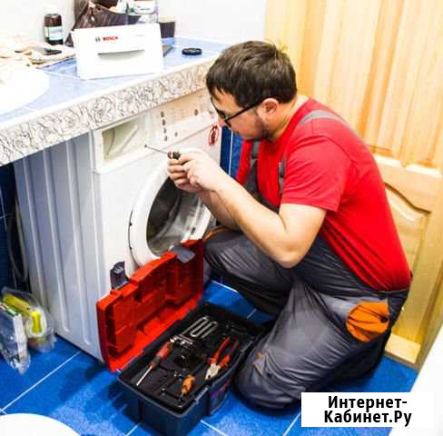 Ремонт Стиральных машин Новороссийск - изображение 1
