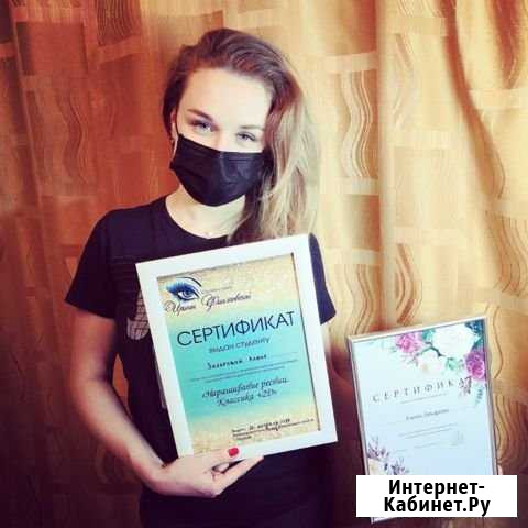 Наращивание ресниц Муром Муром - изображение 1
