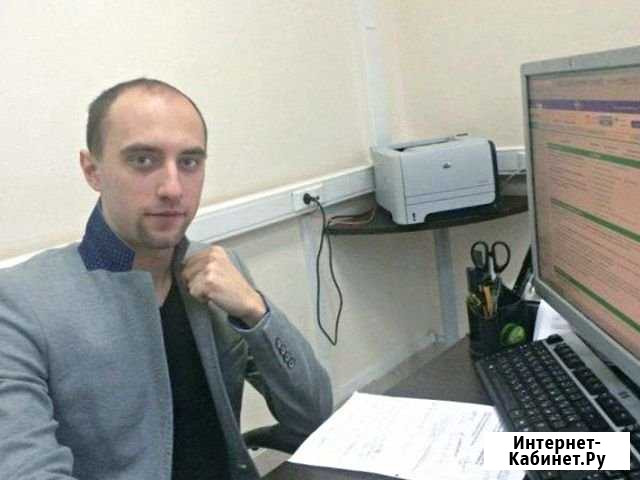 Компьютерный мастер Ростов-на-Дону - изображение 1