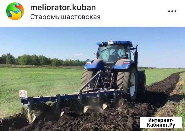 Вспашка земель Динская - изображение 1