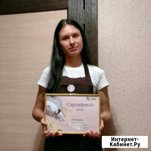 Шугаринг, и выезд с кушеткой Барнаул - изображение 1