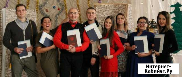 Репетиторство Екатеринбург - изображение 1