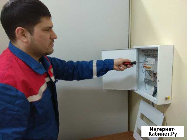 Электрик Набережные Челны - изображение 1