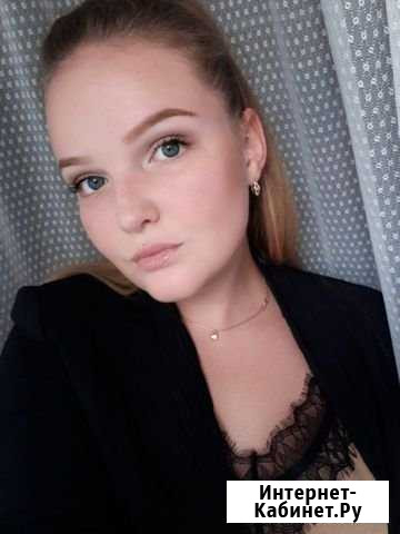 Помощь с домашним заданием начальной школы (с объя Калуга - изображение 1