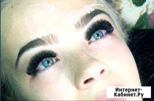 Наращивание ресниц Челябинск