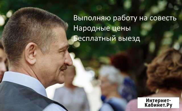 Сантехник. Услуги сантехника. Все виды работ. 247 Самара - изображение 1