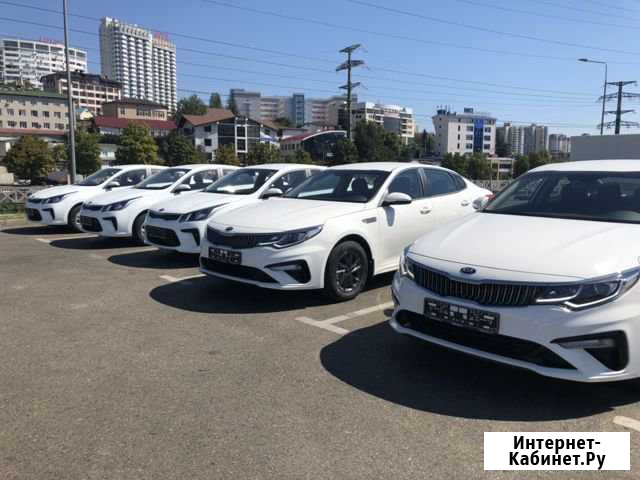 Аренда авто такси, прокат Сочи - изображение 1