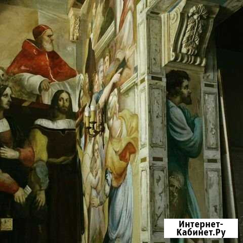 Художественная мастерская (Роспись, картины) Котельники - изображение 1