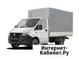 Перевозки, грузоперевозки газель некст 5м Нижний Новгород