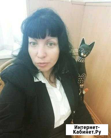 Психолог Астрахань - изображение 1