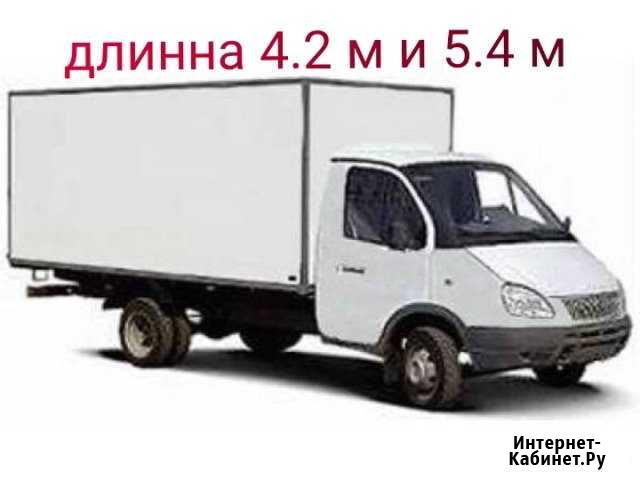 Перевозки на автомобилях до 3.5 Т Минеральные Воды - изображение 1