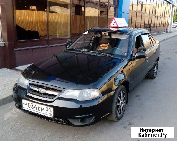 Инструктор по вождению.Автоинструктор.Уроки вожден Белгород - изображение 1