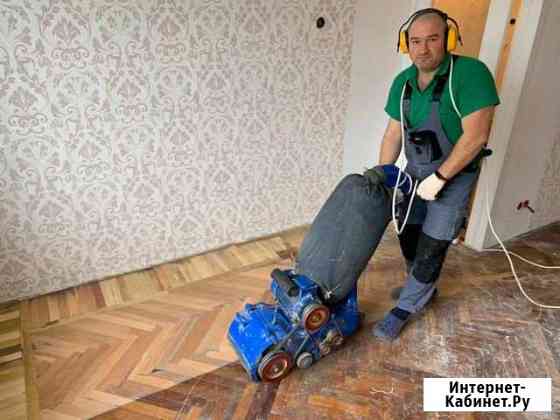 Циклевка паркета все районы Санкт-Петербург