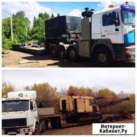 Аренда трала 20, 35 и 100 т, широкий, корыто, 20м Пермь