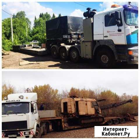 Аренда трала 20, 35 и 100 т, широкий, корыто, 20м Пермь - изображение 1