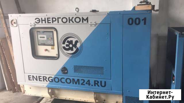 Капитальный ремонт двигателей дизель генераторов Москва - изображение 1