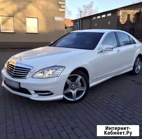 Аренда (Mercedes ) мерседес s500 белого цвета. Бел Красноярск - изображение 1