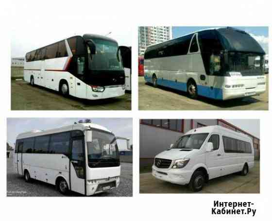 Аренда автобуса, микроавтобуса вахта Краснодар