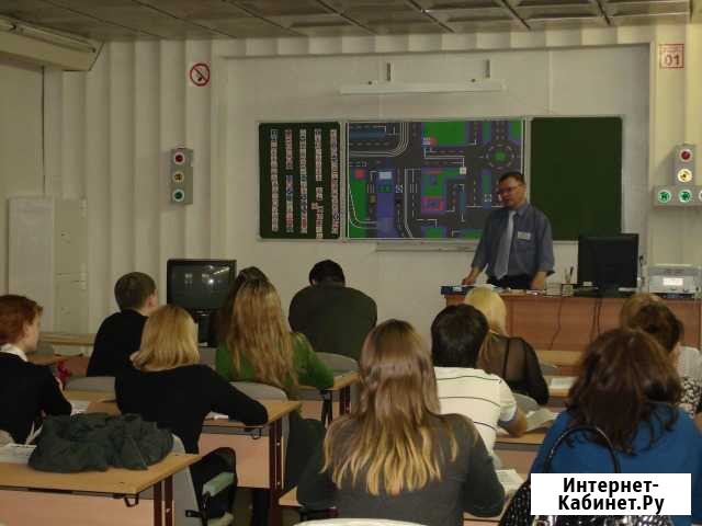Автошкола Максимум Нижний Тагил - изображение 1