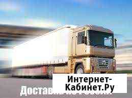 Из Братска по России. Попутный транспорт Братск