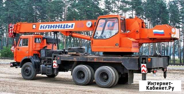 Услуги аренда автокрана 25 тонн, 22 метра, Вязьма Вязьма - изображение 1