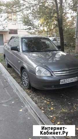 Аренда авто с выкупом Магнитогорск - изображение 1