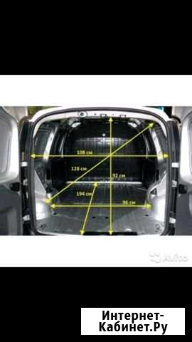 Грузоперевозки Лада Ларгус,каблук,фургон Казань - изображение 1