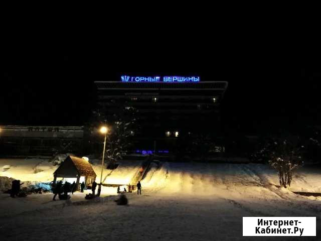 Домбай Минеральные Воды - изображение 1