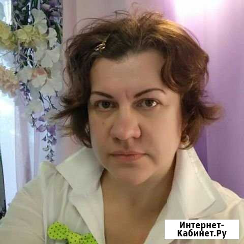 Продвижение Аккаунта в Инстаграм Чита - изображение 1