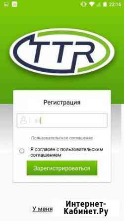 Загрузка для автовозов, эвакуаторов в твоем городе Симферополь