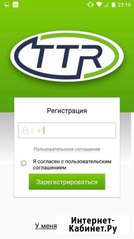 Загрузка для автовозов, эвакуаторов в твоем городе Симферополь - изображение 1