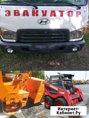 Аренда катка bobcat Самара - изображение 1