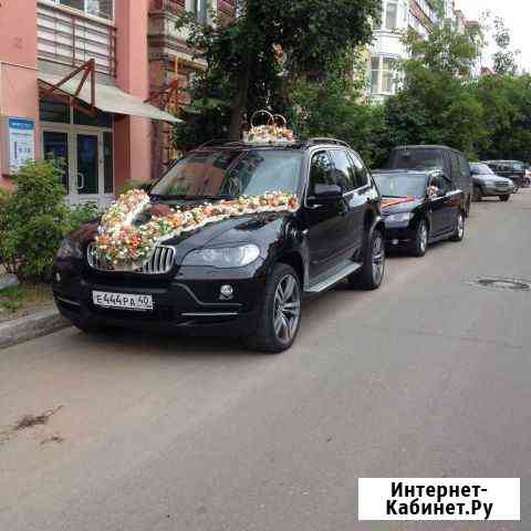 Прокат BMW X5 на свадьбу Калуга