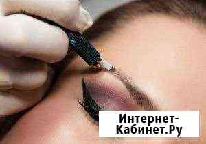 Стилист, микроблейдинг Мытищи