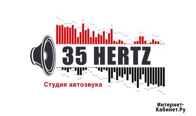 Продажа автомагнитол и автозвука в Волхове Волхов - изображение 1