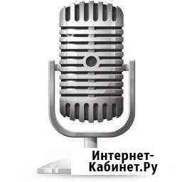 Аудиоролик Чайковский