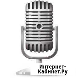 Аудиоролик Чайковский - изображение 1