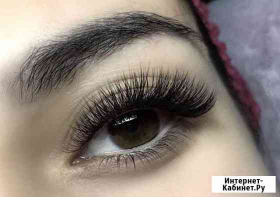 Наращивание ресниц Астрахань