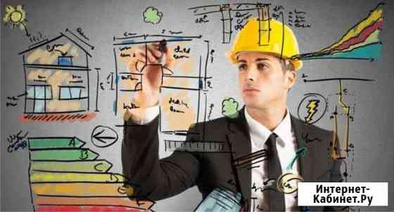 Отделка,приемка квартир у подрядчика инженер Воронеж