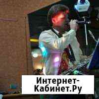 Ведущий- саксофонист и диджей предлагают: Уфа