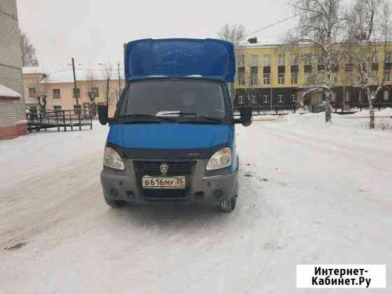 Грузоперевозки Котлас