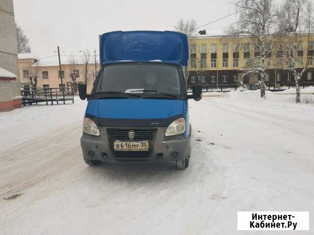 Грузоперевозки Котлас - изображение 1