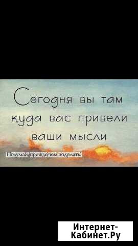 Доставка документов Нижневартовск - изображение 1