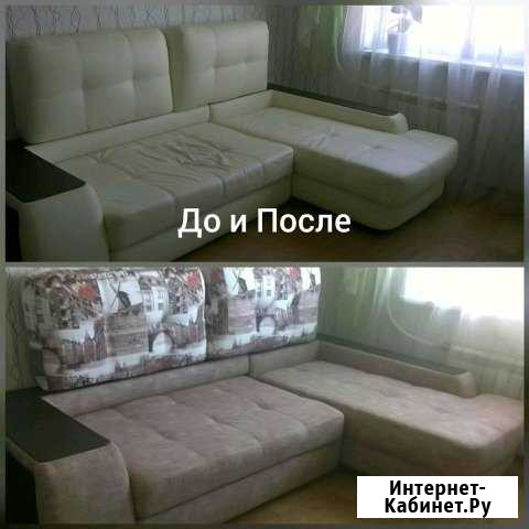 Перетяжка мягкой мебели и сидений авто Арзамас - изображение 1