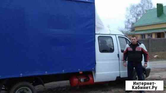 Переезд грузчики Волгоград