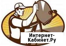 Триколор, МТС, установка и настройка любых антенн Казань - изображение 1