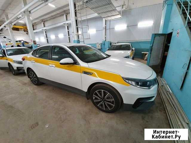 Аренда такси с выкупом KIA optima Москва - изображение 1