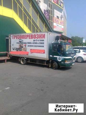 Грузоперевозки, грузчики по городу и р-ну Братск - изображение 1