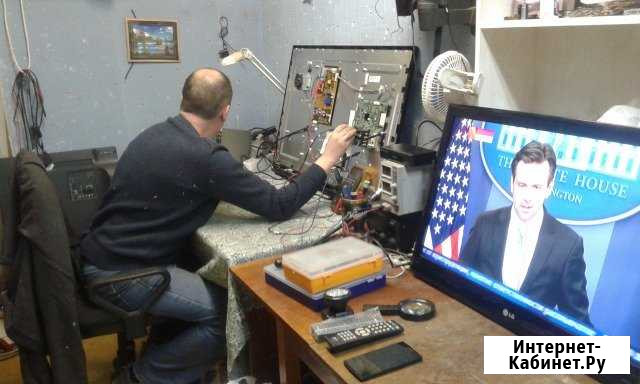 Ремонт телевизоров,холодильников,стиральных машин Киров - изображение 1
