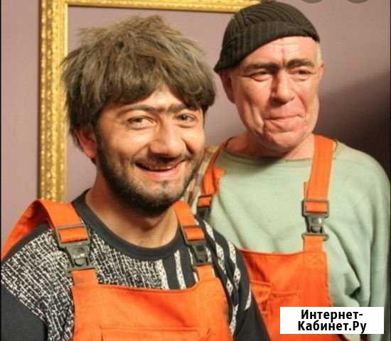 Ремонт и строительство Владивосток - изображение 1